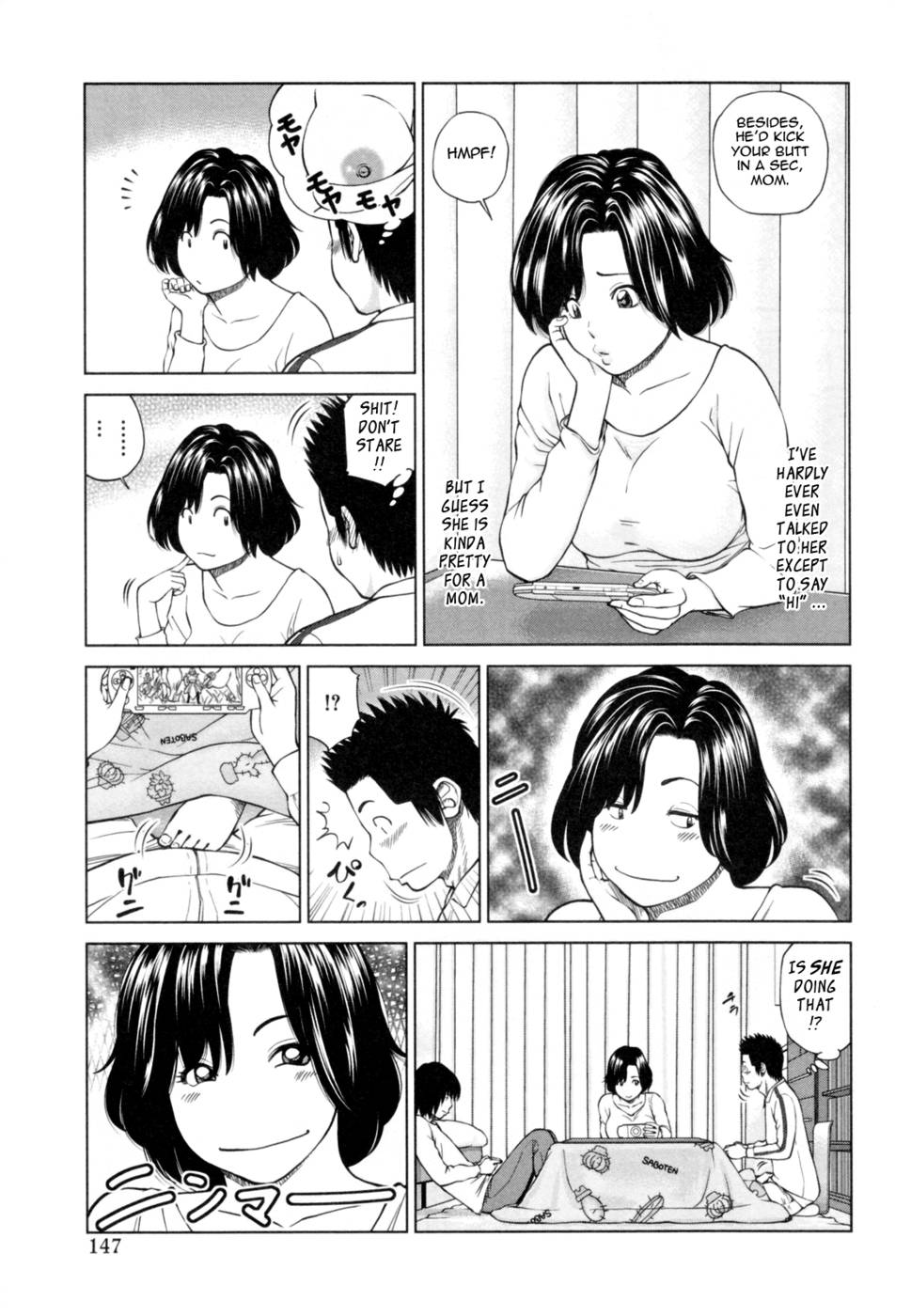 Hentai Manga Comic-32 Year Old Unsatisfied Wife-Chapter 8-Seduced By My Friend's Mom-5